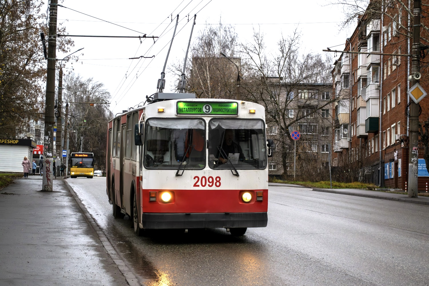 Ижевск, ЗиУ-682В [В00] № 2098