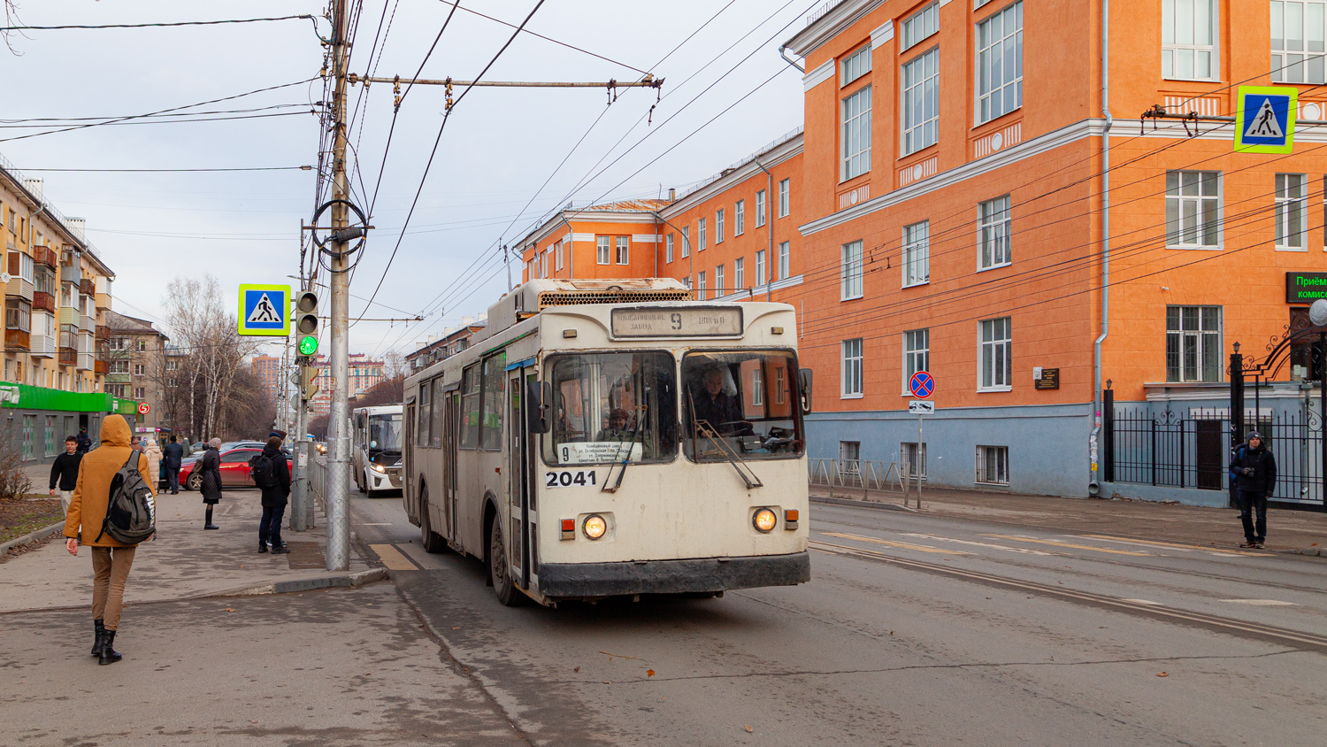 Рязань, ЗиУ-682ГМ1 (с широкой передней дверью) № 2041