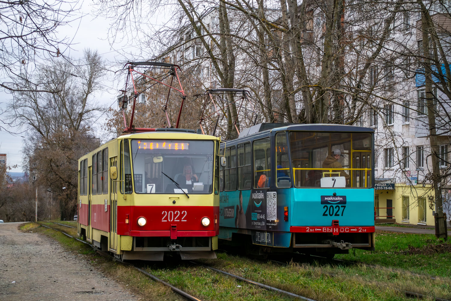 Ижевск, Tatra T6B5SU № 2022