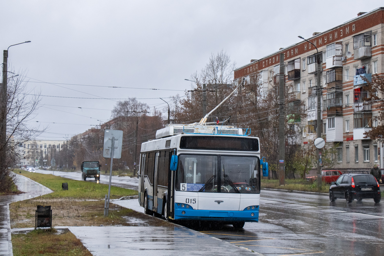 Dzerzhinsk, SVARZ-MAZ-6235.00 Nr. 015