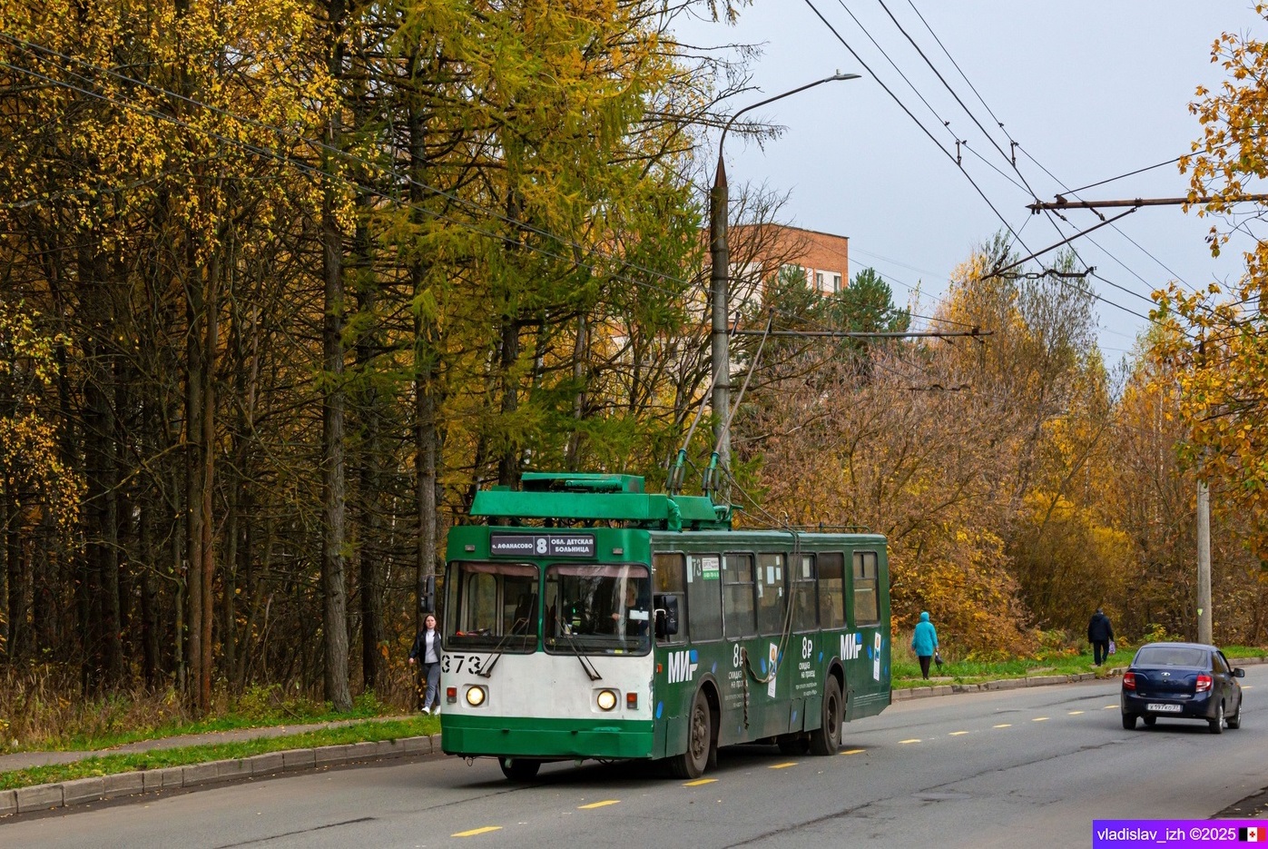 Иваново, ЗиУ-682 КР Иваново № 373