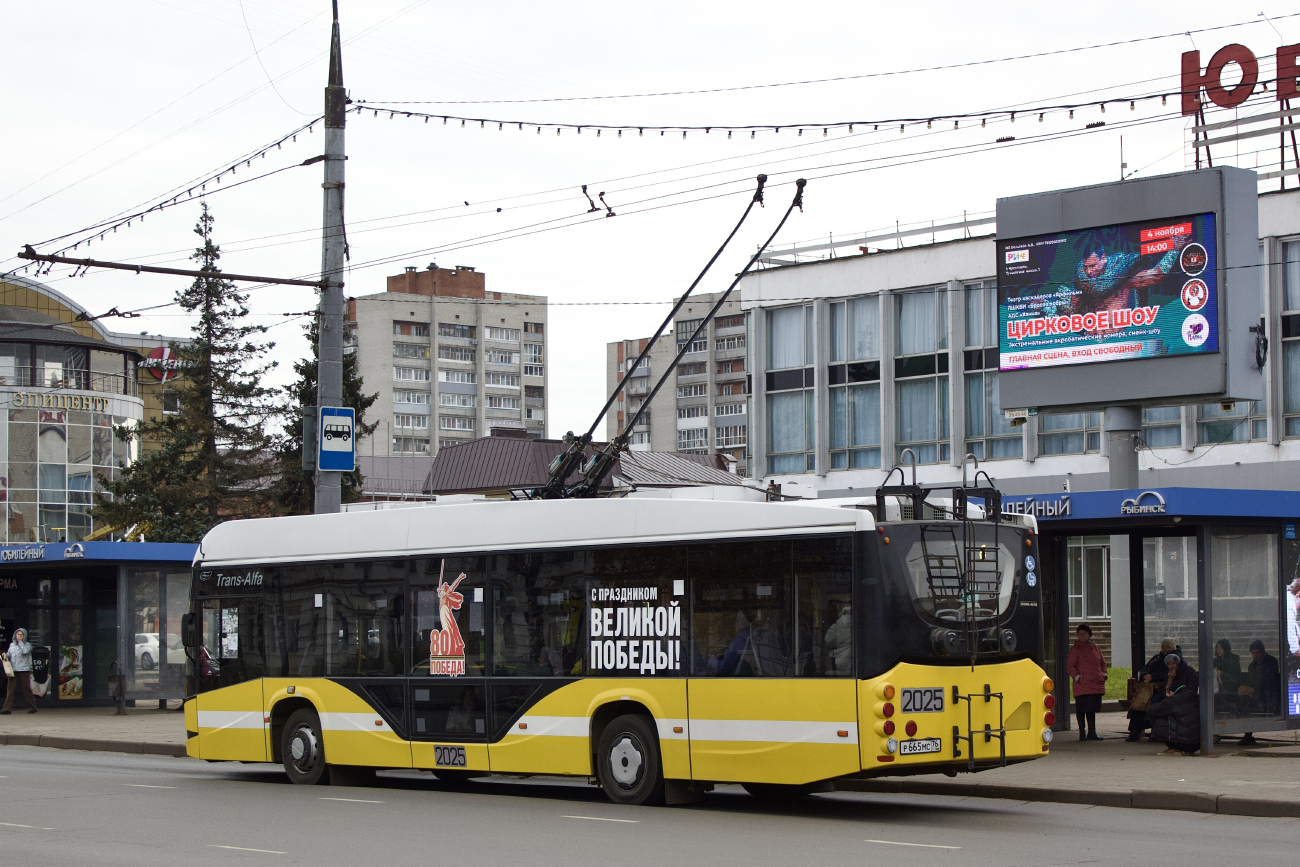 Рыбинск, ВМЗ-5298.02 «Сириус» № 2025 (21)