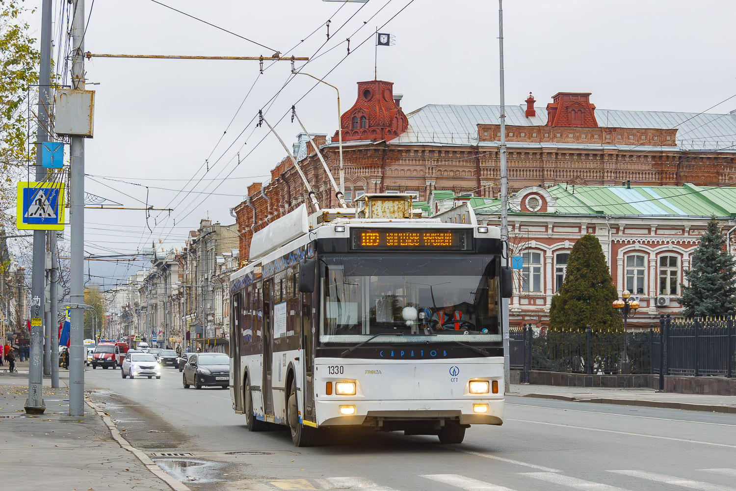Саратов, Тролза-5275.03 «Оптима» № 1330