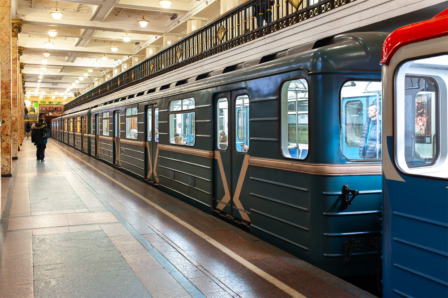 Moscova, 81-714.5М (MVM) Nr. 1226