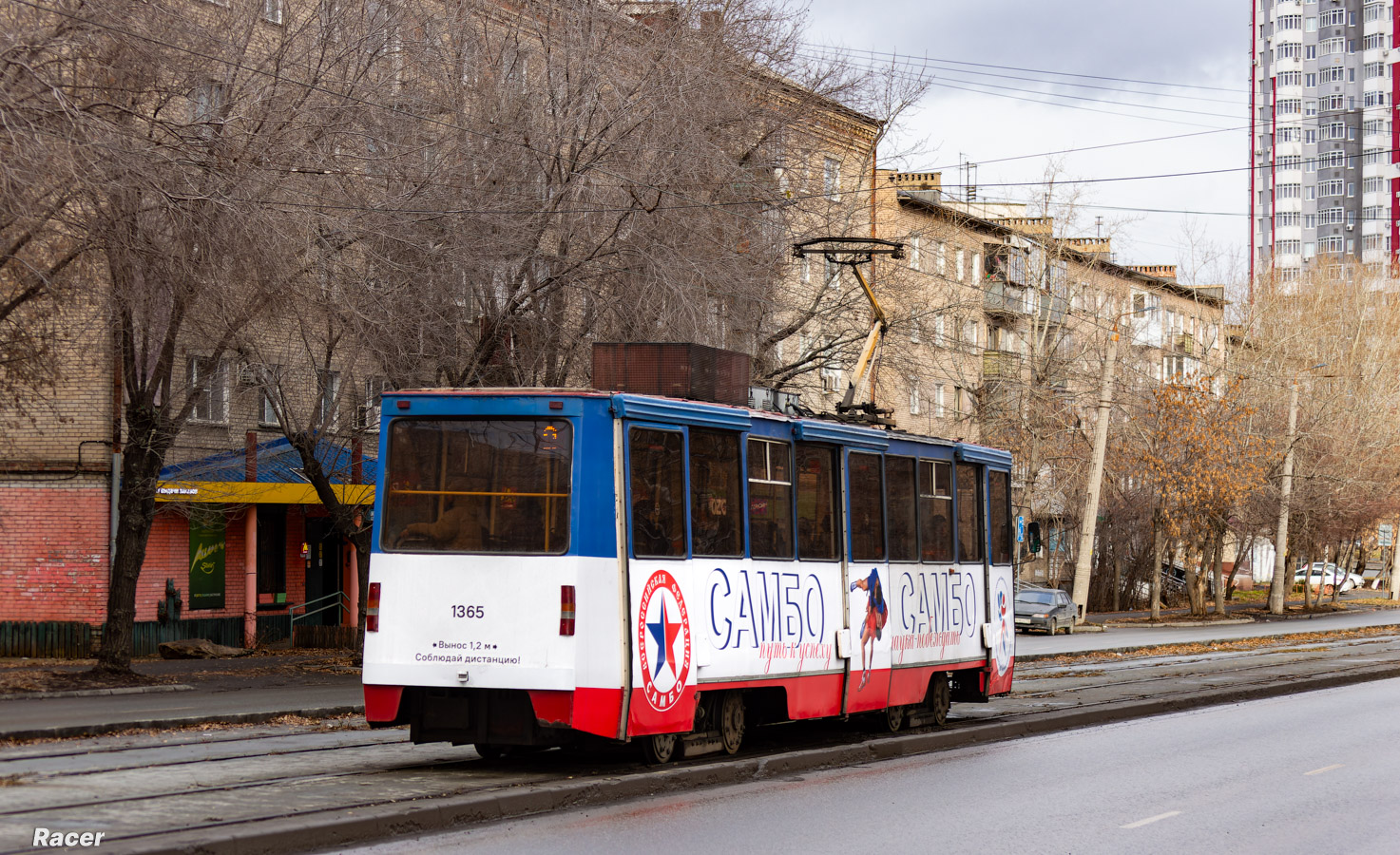 Chelyabinsk, 71-605* mod. Chelyabinsk Nr. 1365