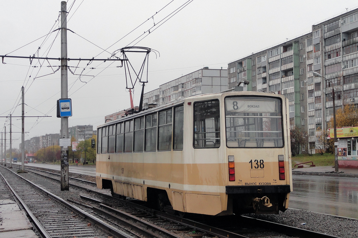 Череповец, 71-608КМ № 138