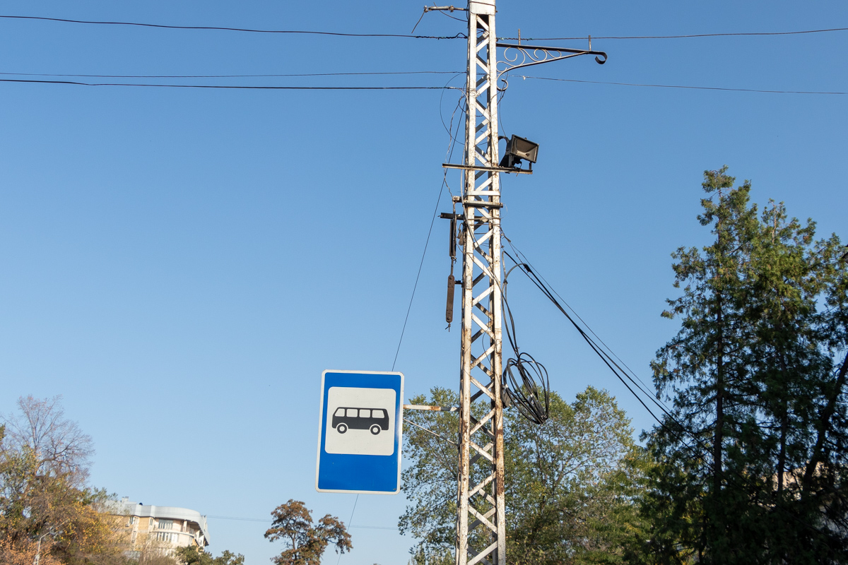 Biškek — The elimination of trolley lines