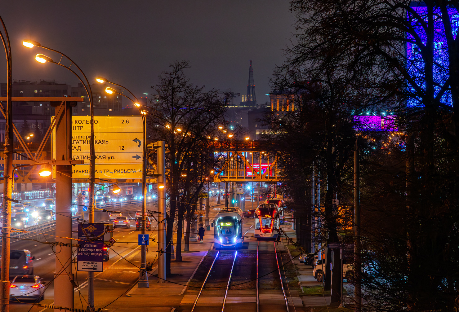 Москва, 71-931М «Витязь-М» № 31364; Москва — Виды с высоты