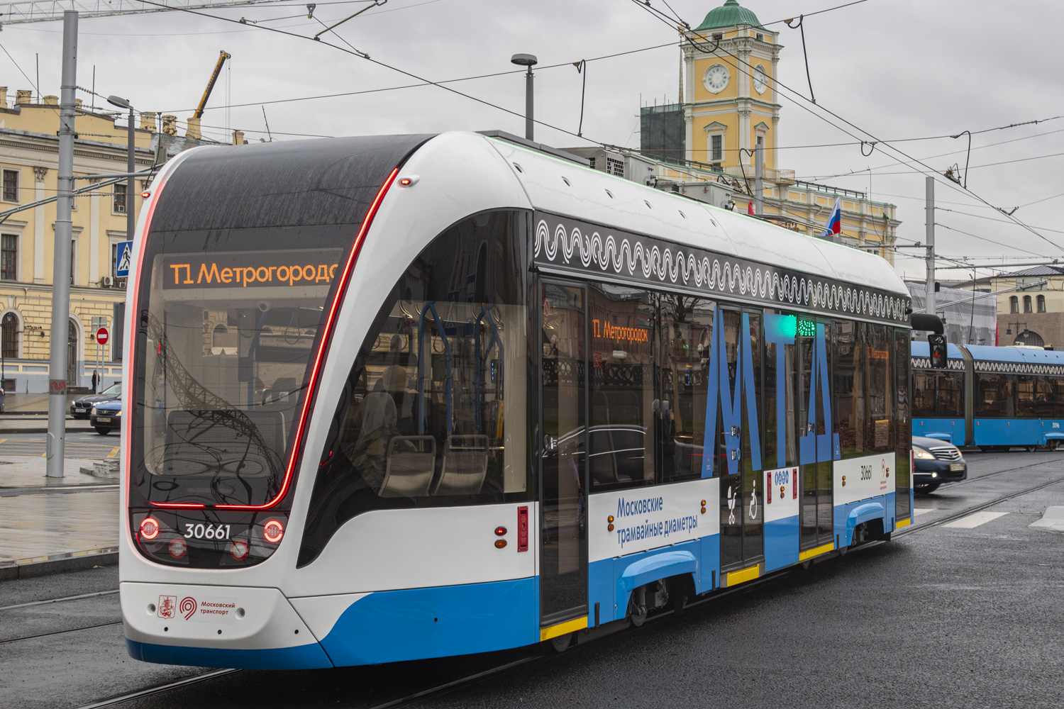 Москва, 71-911ЕМ «Львёнок» № 30661