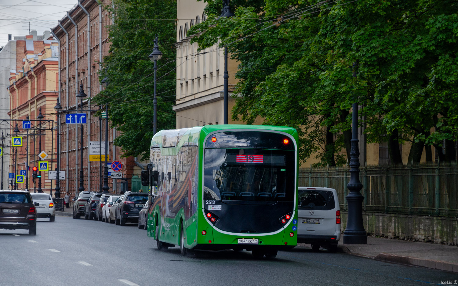 Санкт-Петербург, Синара 6253 № 2512