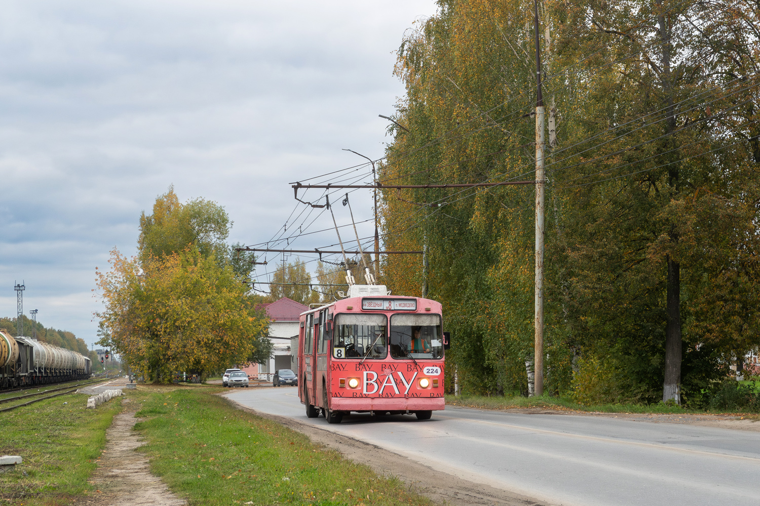 Йошкар-Ола, ЗиУ-682В [В00] № 224