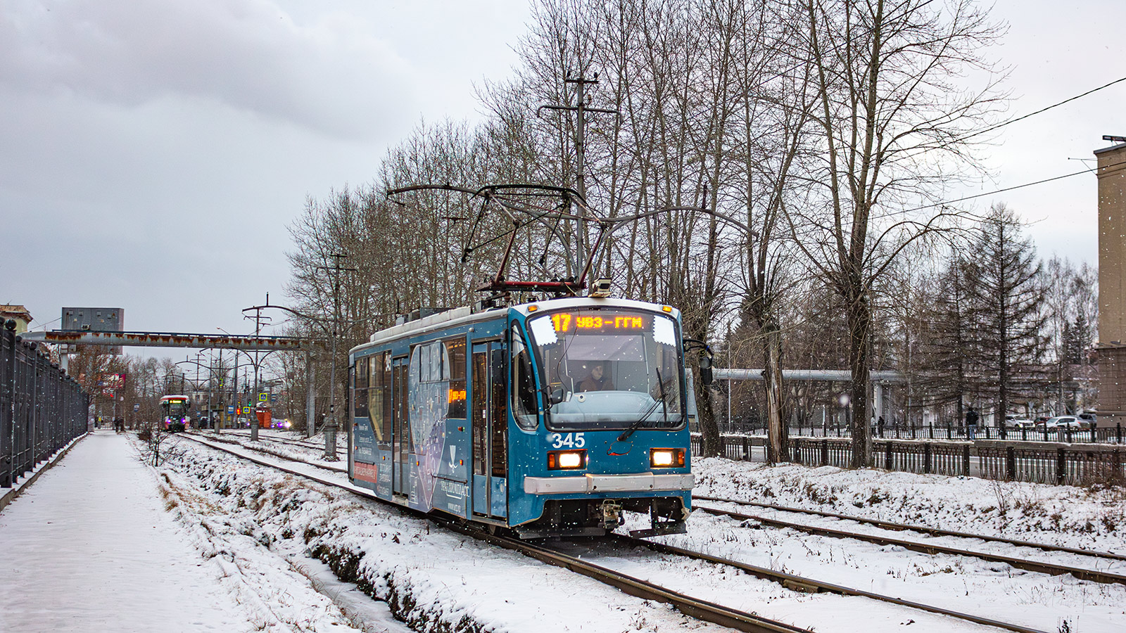 Нижний Тагил, 71-407 № 345