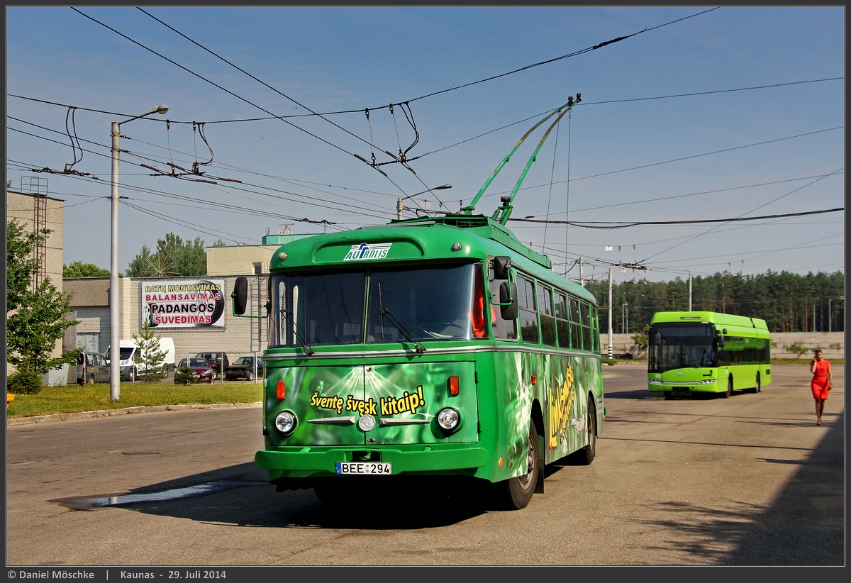 Каунас, Škoda 9Tr15 № 109