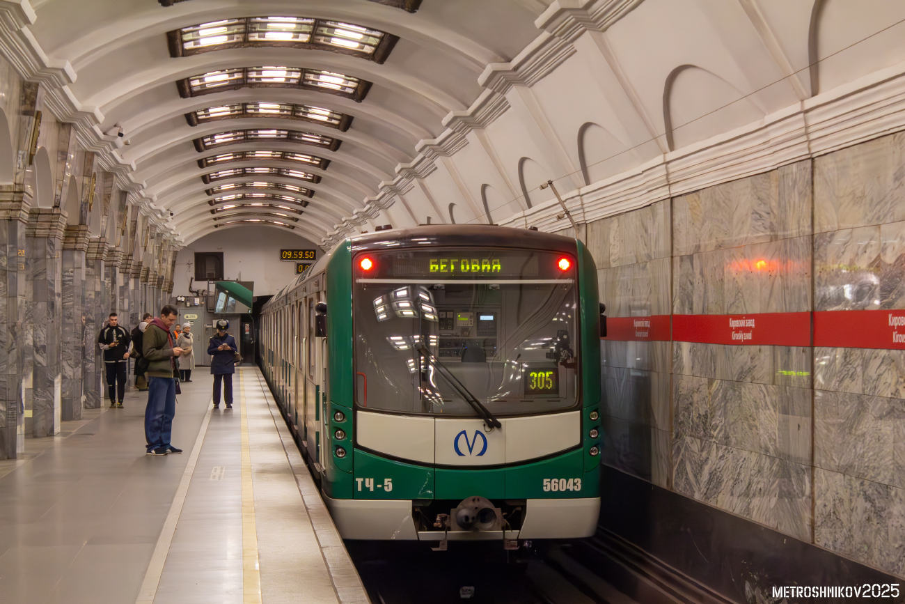 Sanktpēterburga, 81-556.2 “NeVa” № 56043