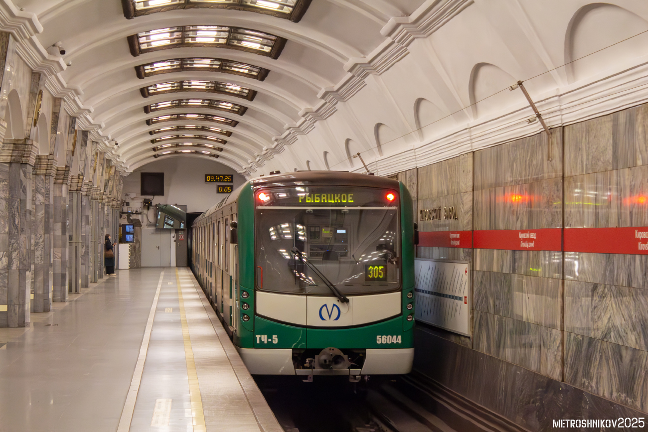 Санкт-Петербург, 81-556.2 «НеВа» № 56044