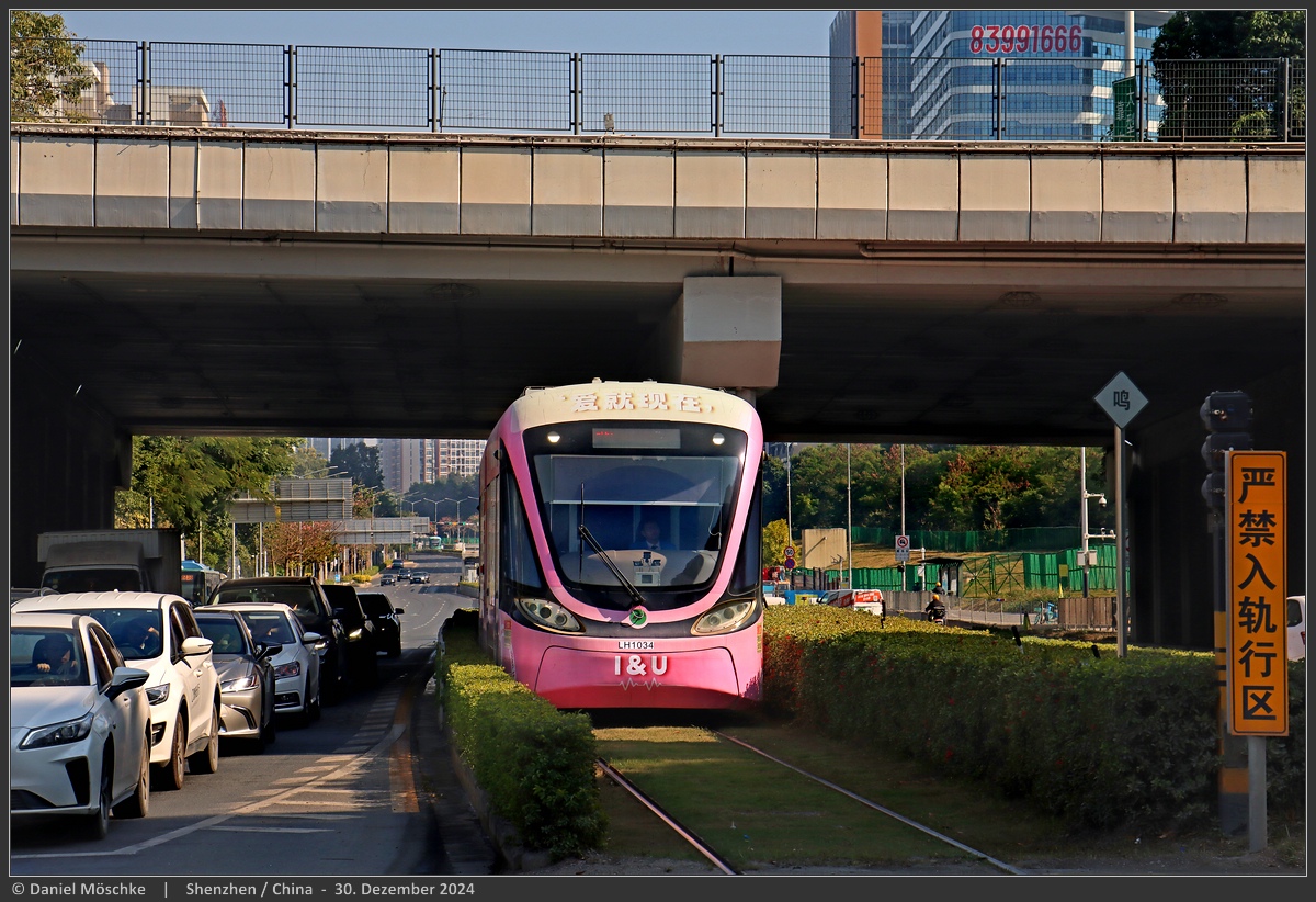 Шэньчжэнь, CRRC Zhuzhou Longhua № LH103