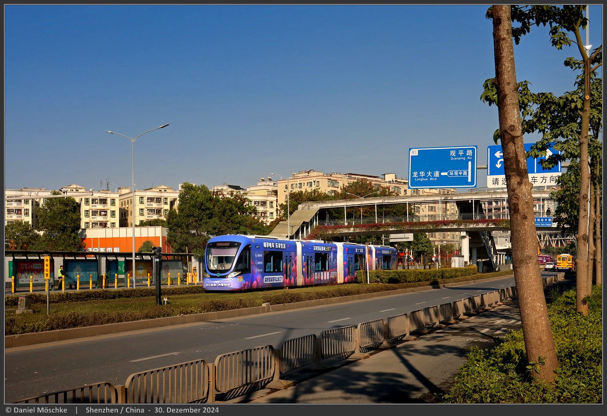 Shenzhen, CRRC Zhuzhou Longhua Br. LH107
