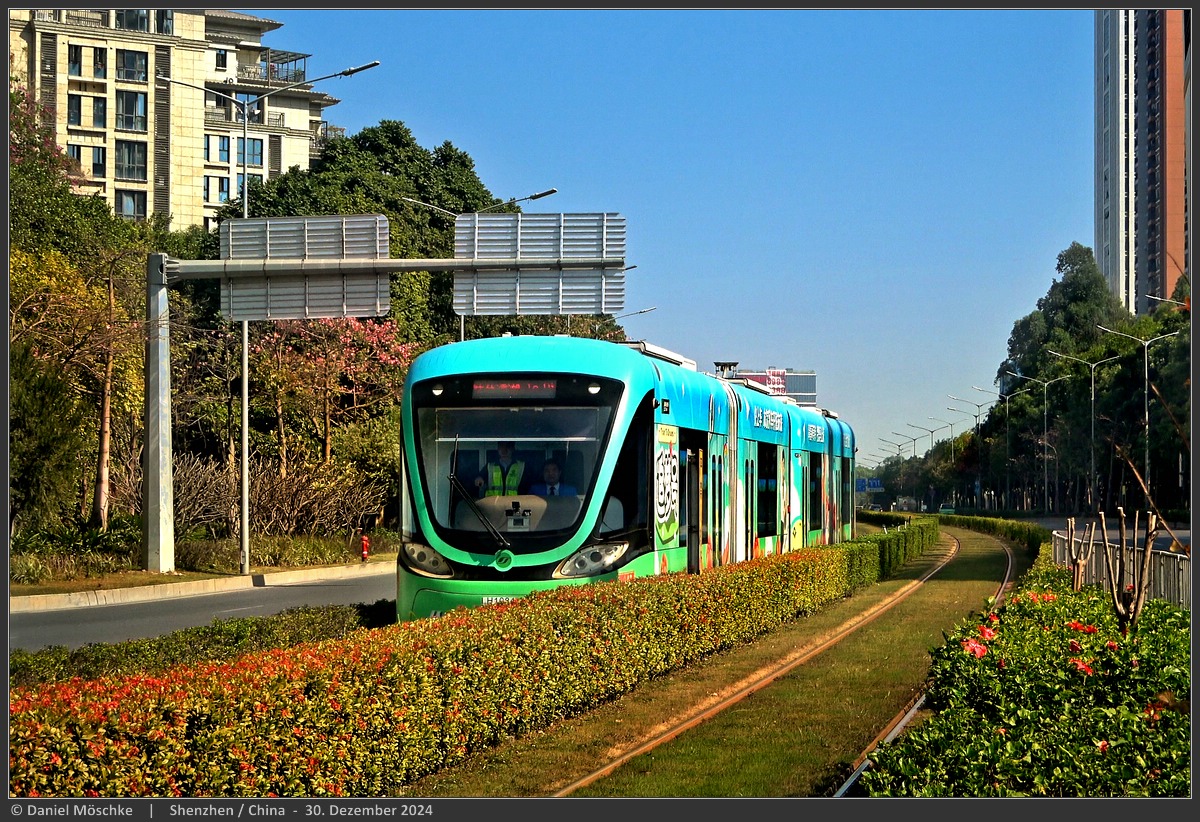 Shenzhen, CRRC Zhuzhou Longhua — LH108