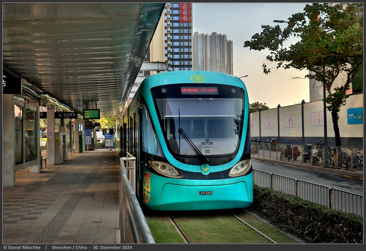 Шэньчжэнь, CRRC Zhuzhou Longhua № LH109