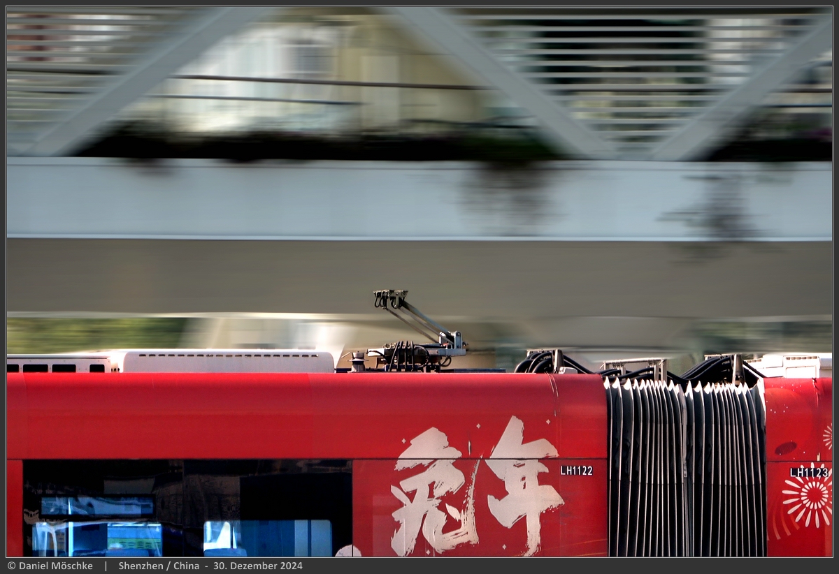 Shenzhen, CRRC Zhuzhou Longhua № LH112