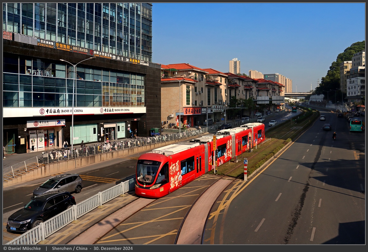 Shenzhen, CRRC Zhuzhou Longhua N°. LH112