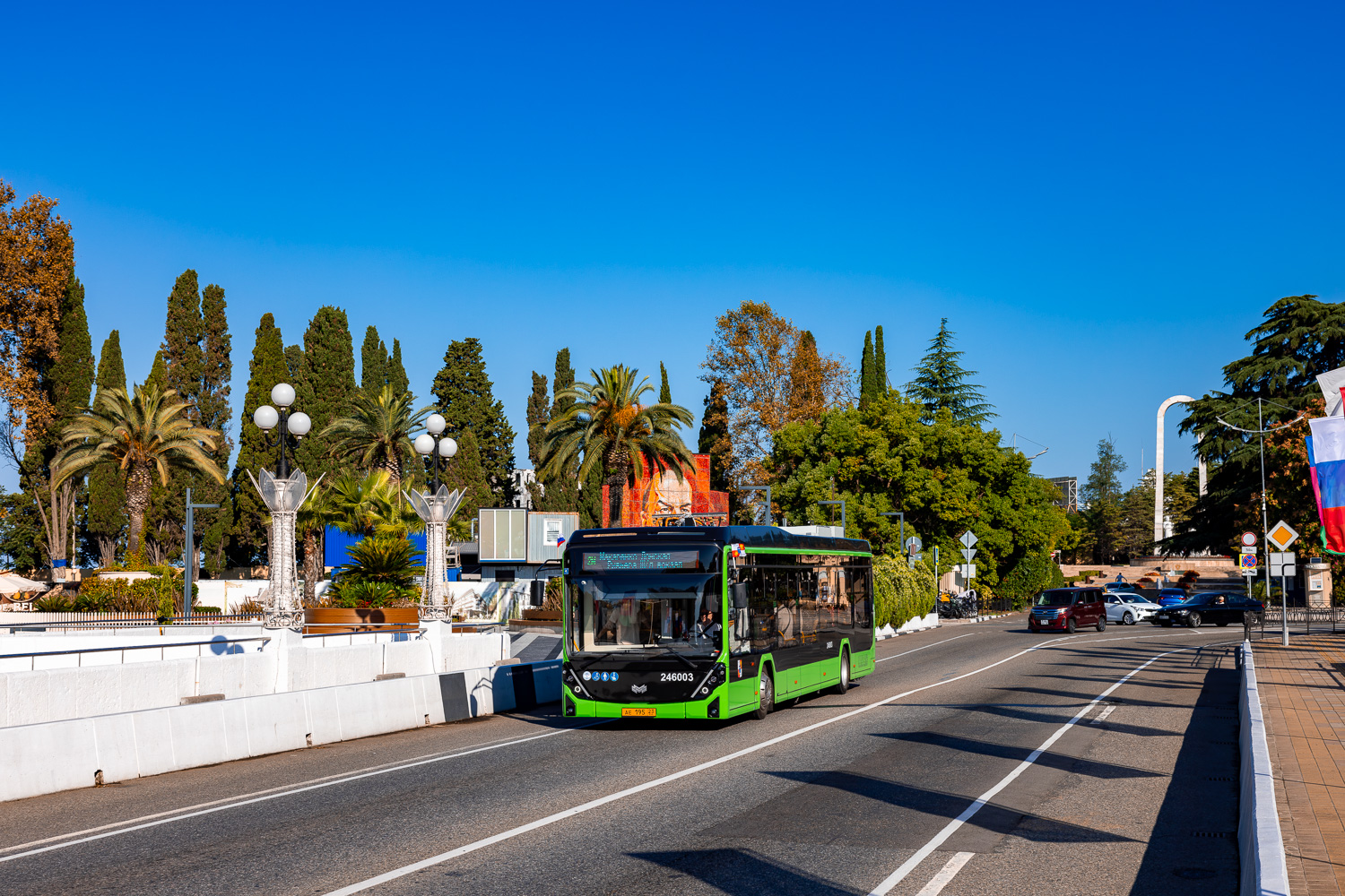 Sochi, BKM E321 “Olgerd” # 246003