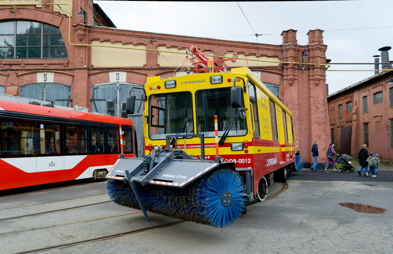 Санкт-Петербург, ТС-80 № СОВ-0012