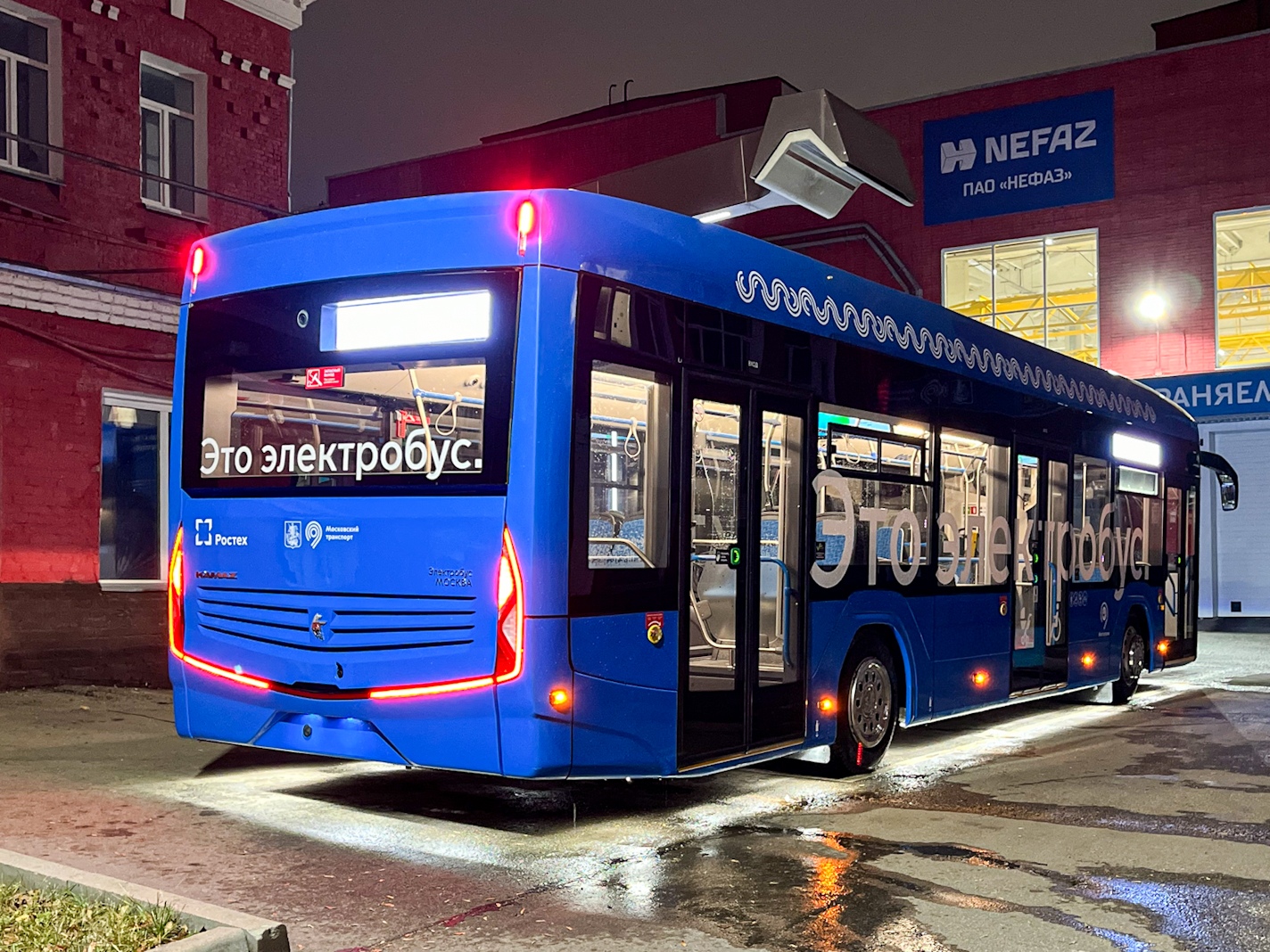 Москва — Электробусы без номеров