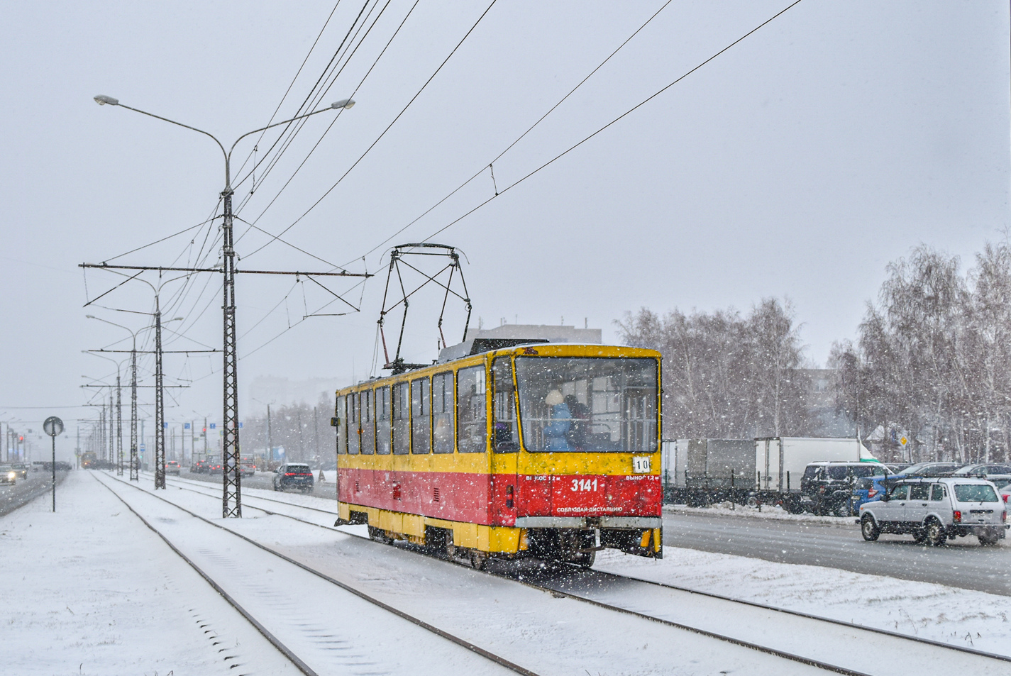 Барнаул, Tatra T6B5SU № 3141