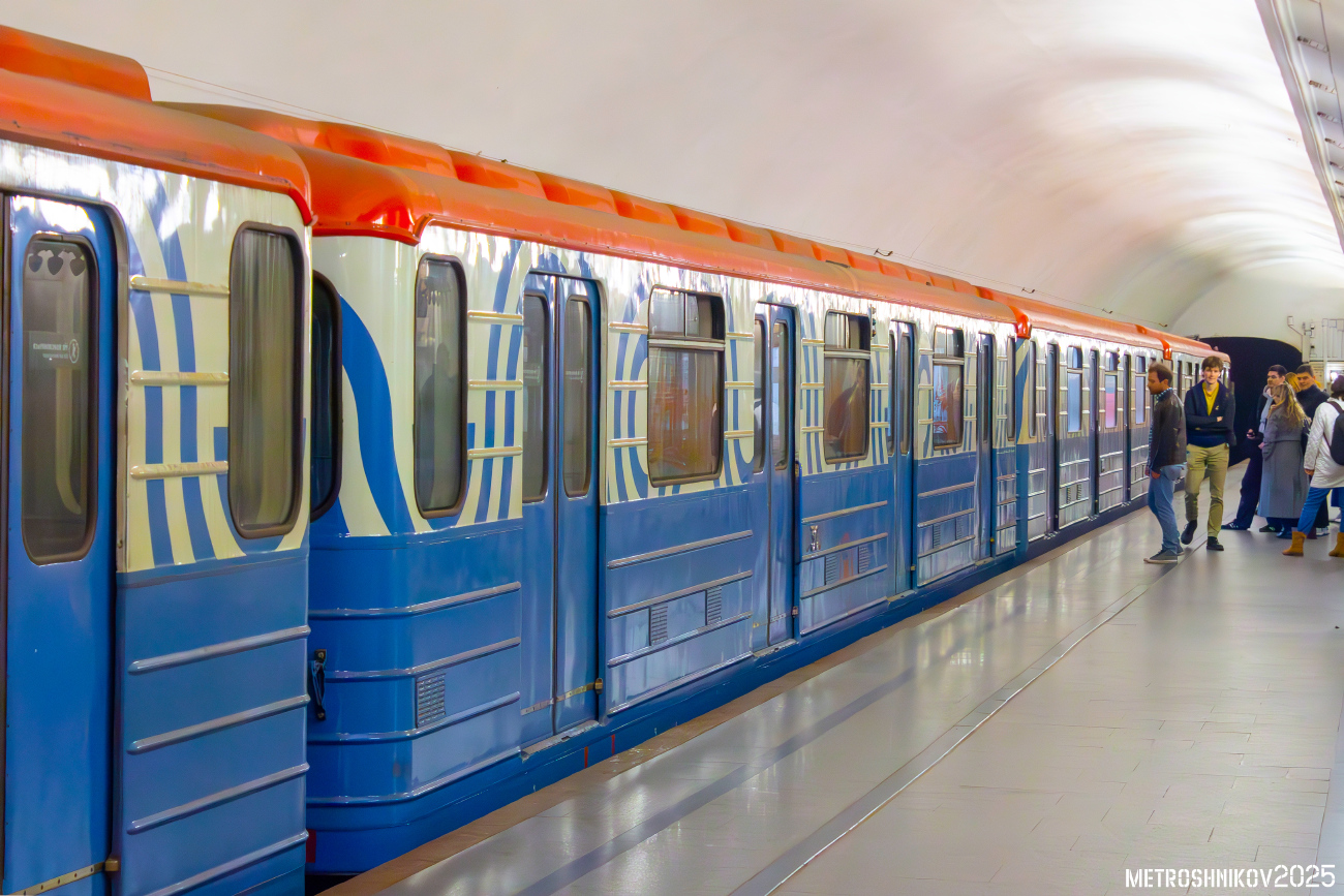 Moszkva, 81-714.5 (LVZ/VM) — 8303