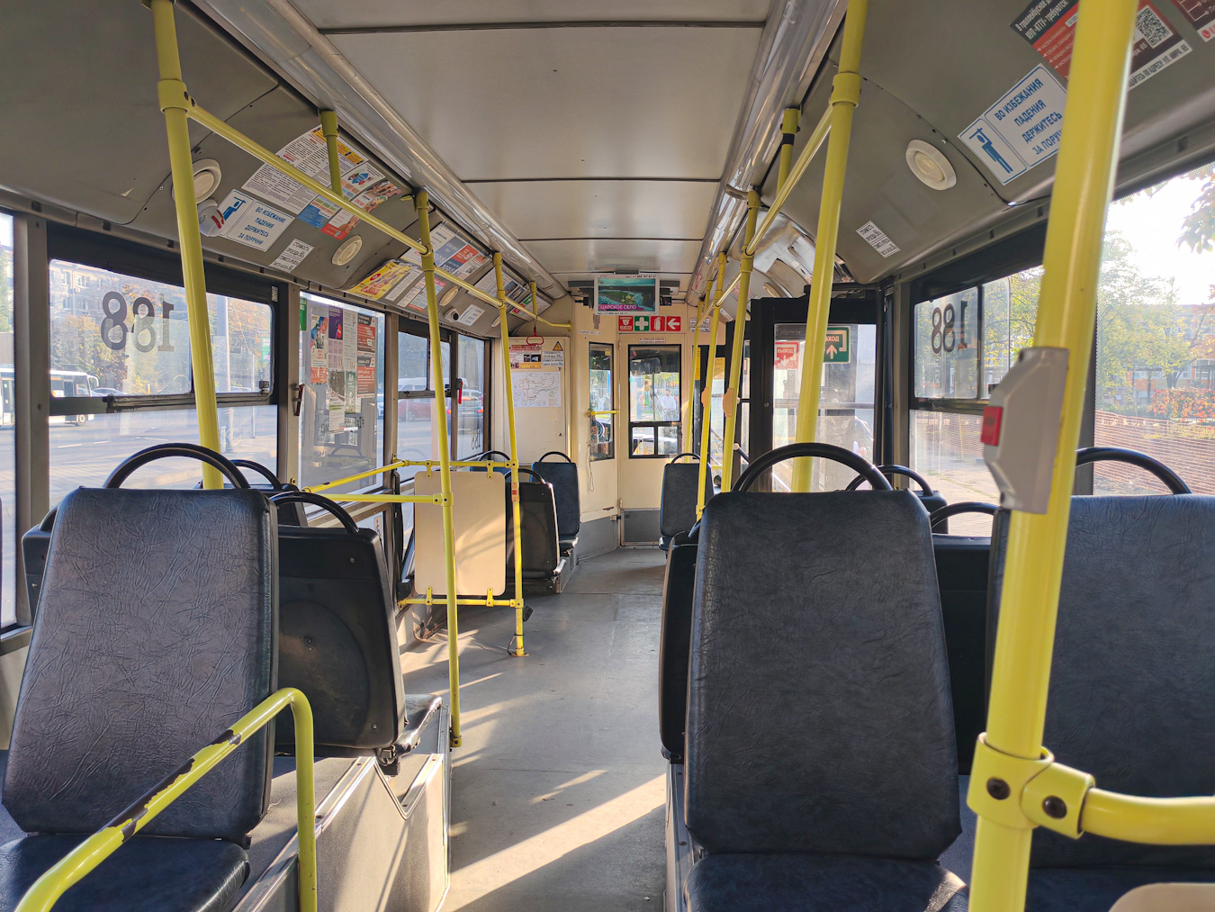 Краснодар, ВМЗ-5298.01 «Авангард» № 188