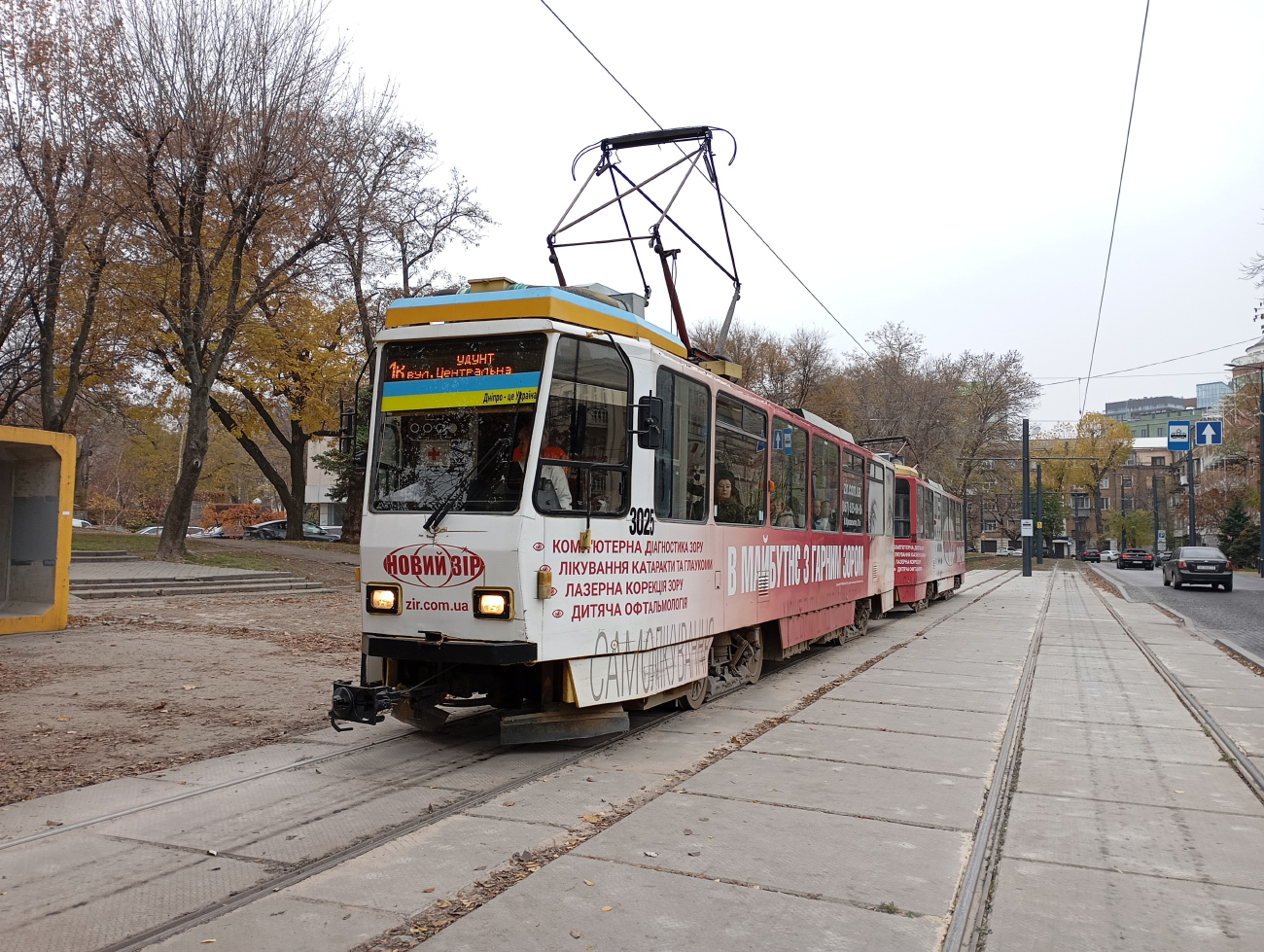 Днепр, Tatra T6A2M № 3025