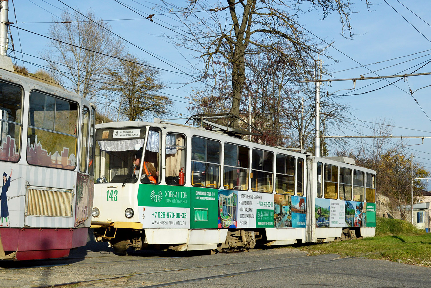 Пятигорск, Tatra KT4SU № 143
