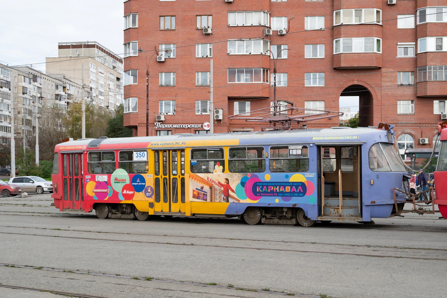Екатеринбург, Tatra T3SU № 350