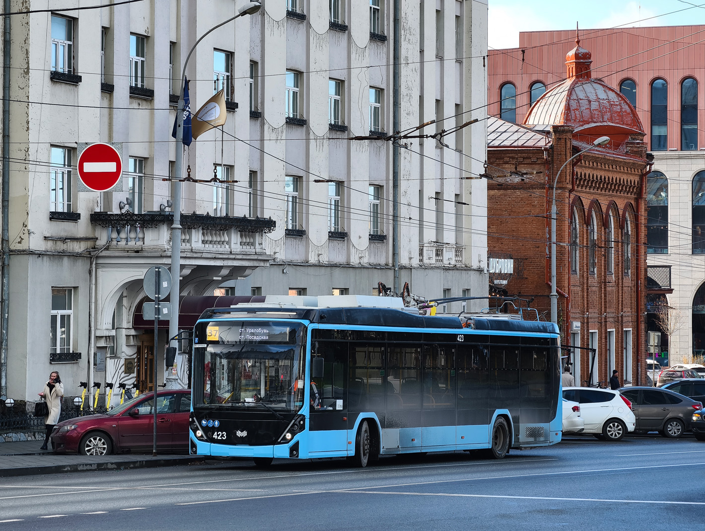 Екатеринбург, БКМ 32100D «Ольгерд» № 423