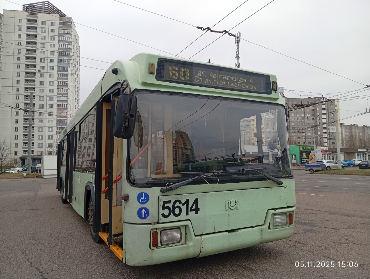 Минск, БКМ 321 № 5614