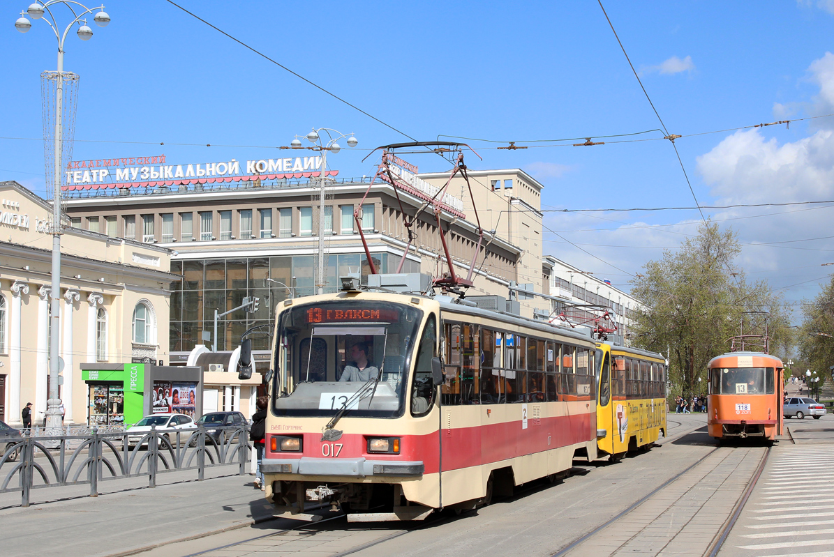 Екатеринбург, 71-405 № 017