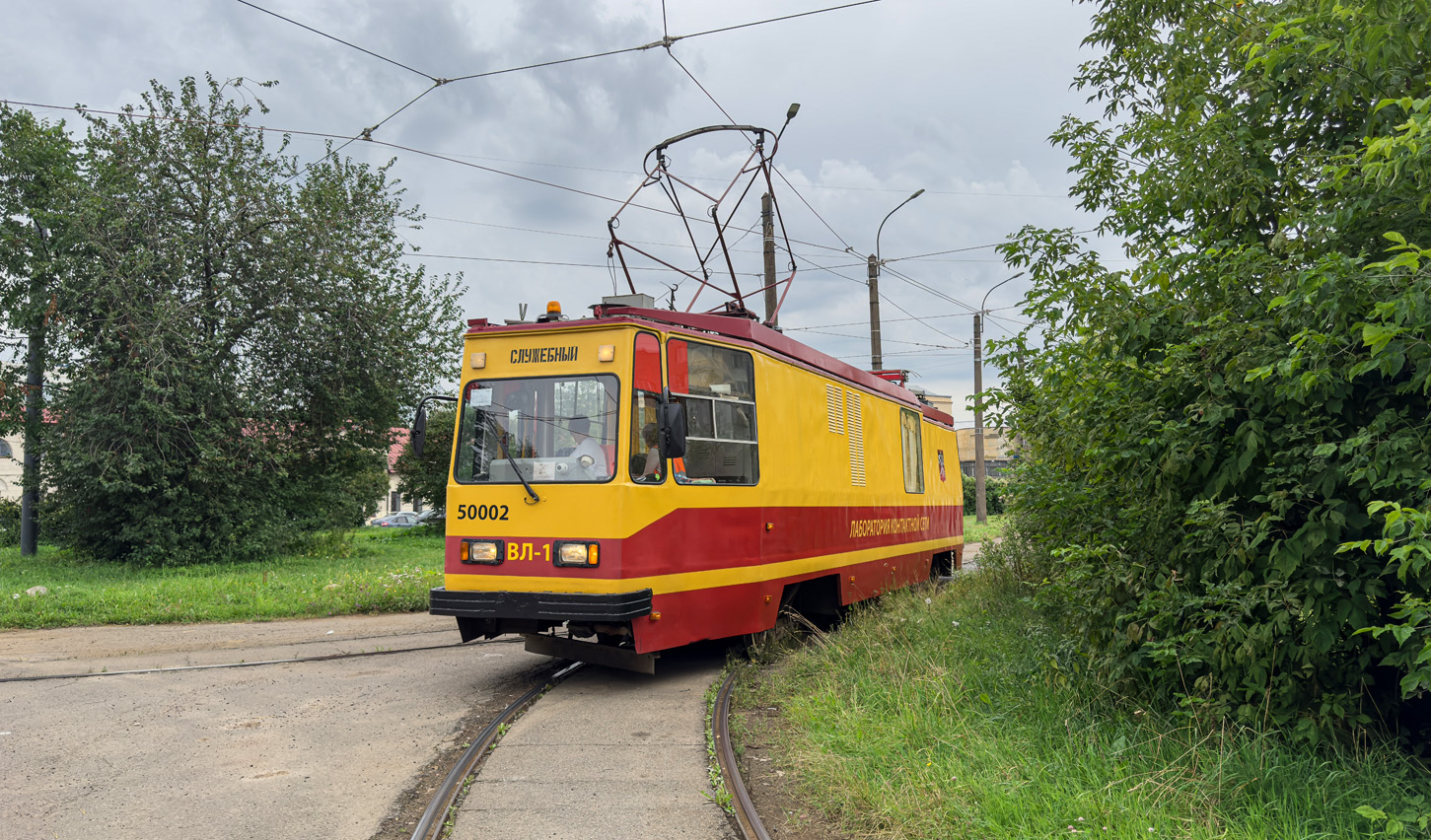Санкт-Петербург, ЛМ-68М № ВЛ-1 (50002)