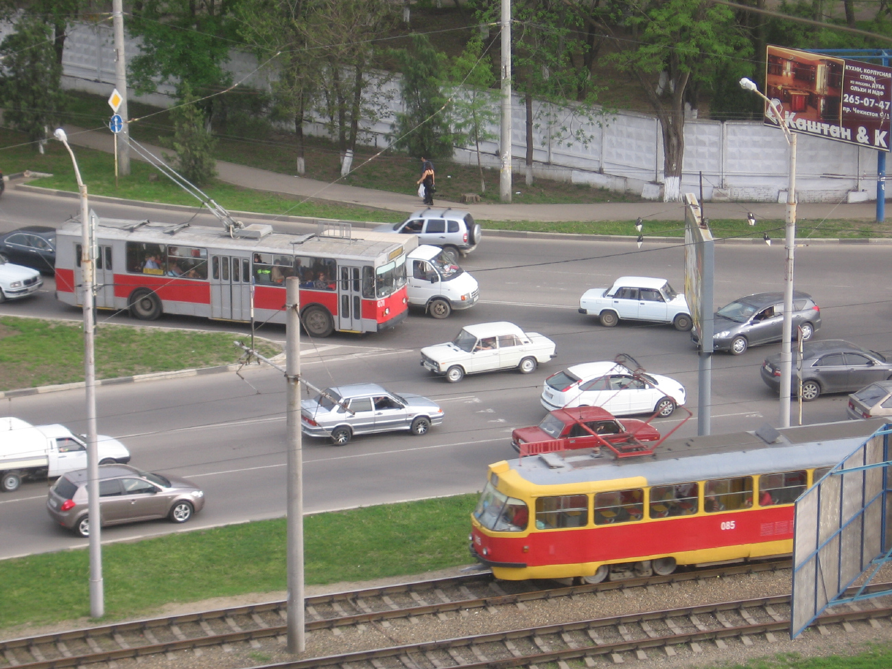 Krasnodar, ZiU-682V-013 [V0V] # 071