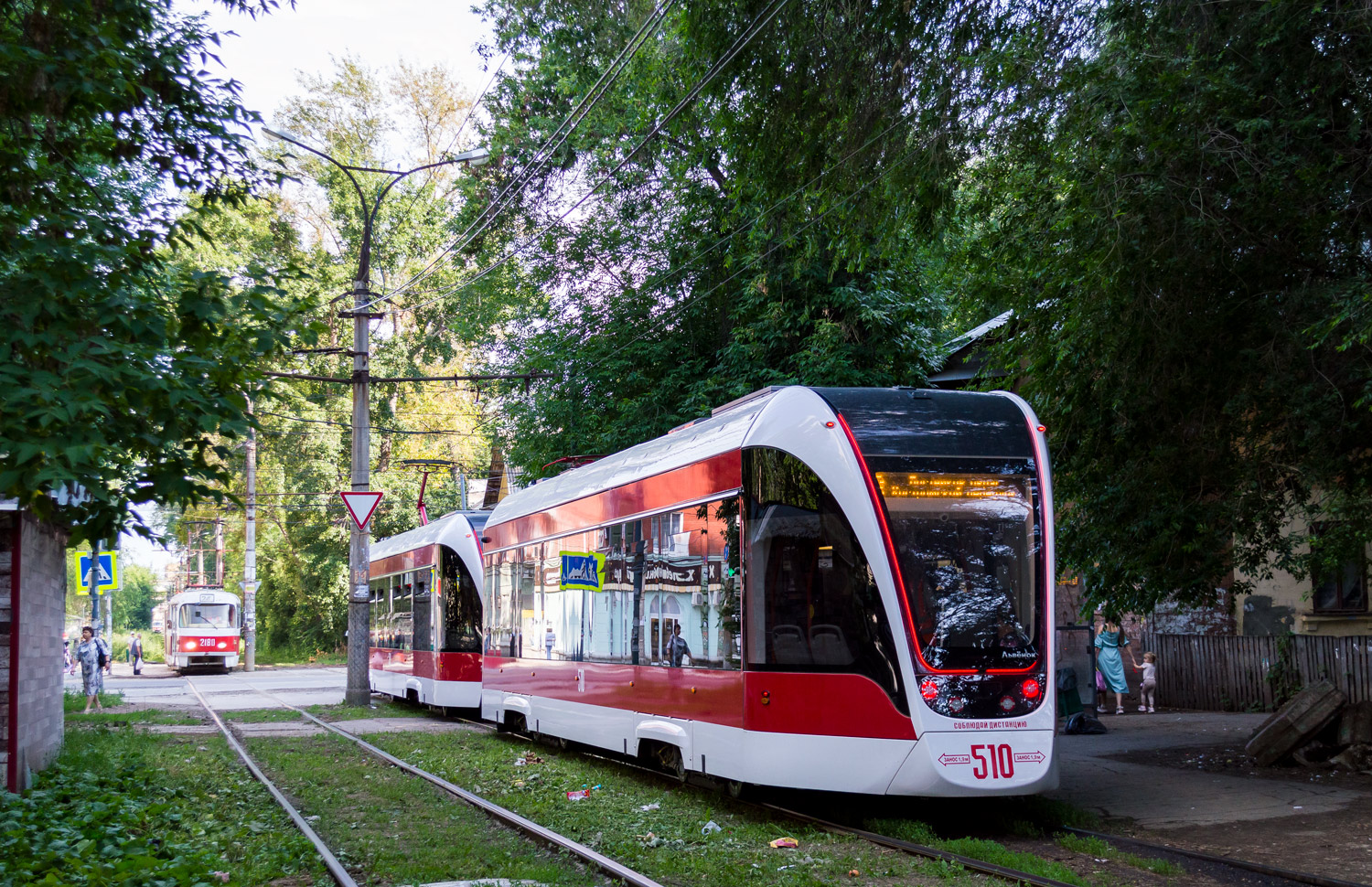 სამარა, 71-911EM “Lvyonok” № 510