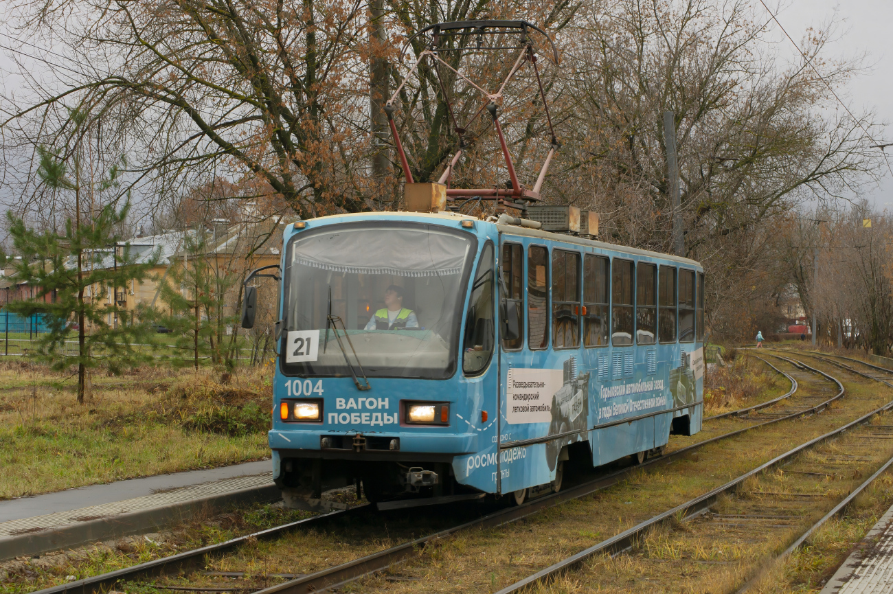 Нижний Новгород, 71-403 № 1004