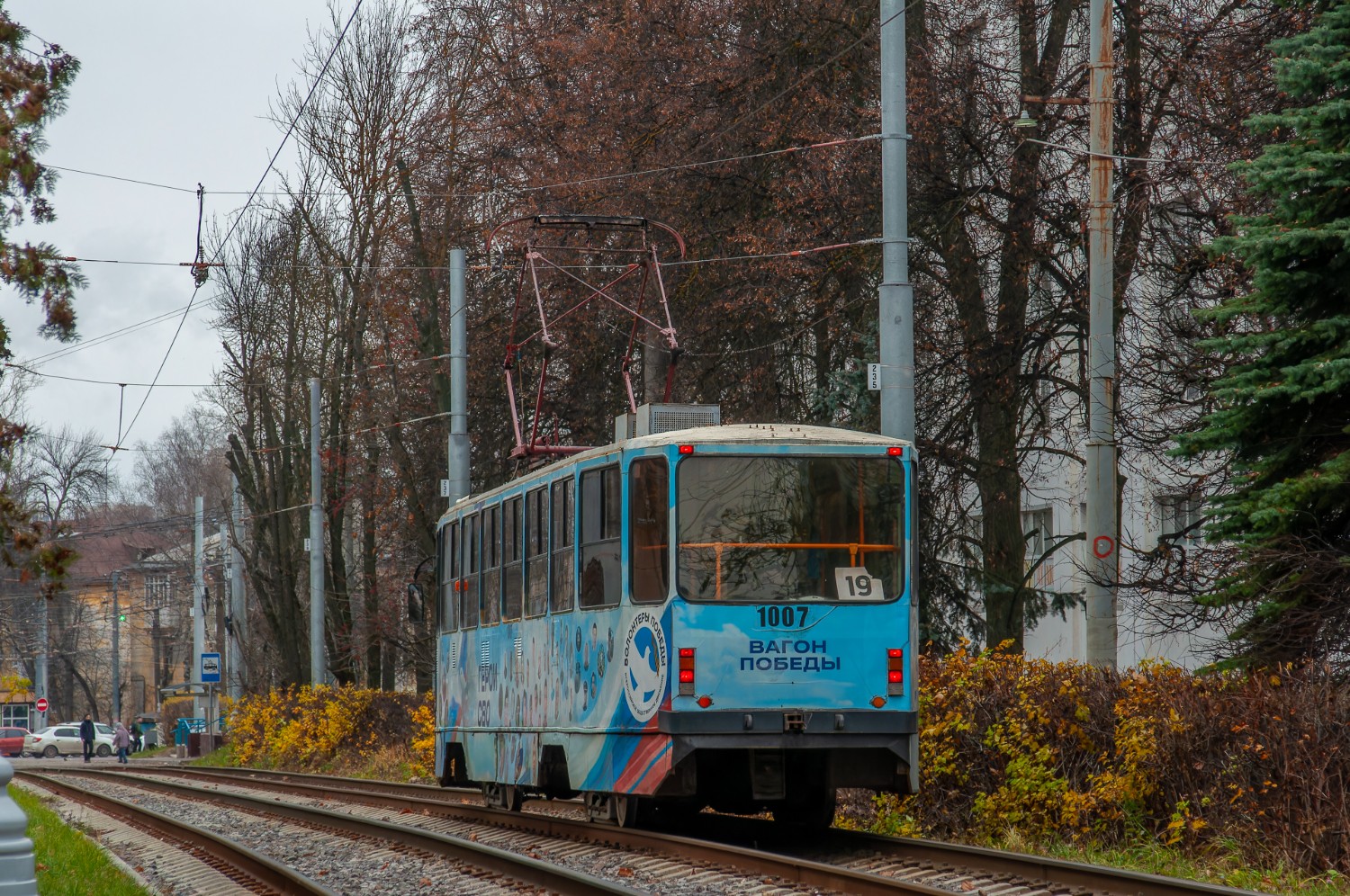 Nizhny Novgorod, 71-403 # 1007
