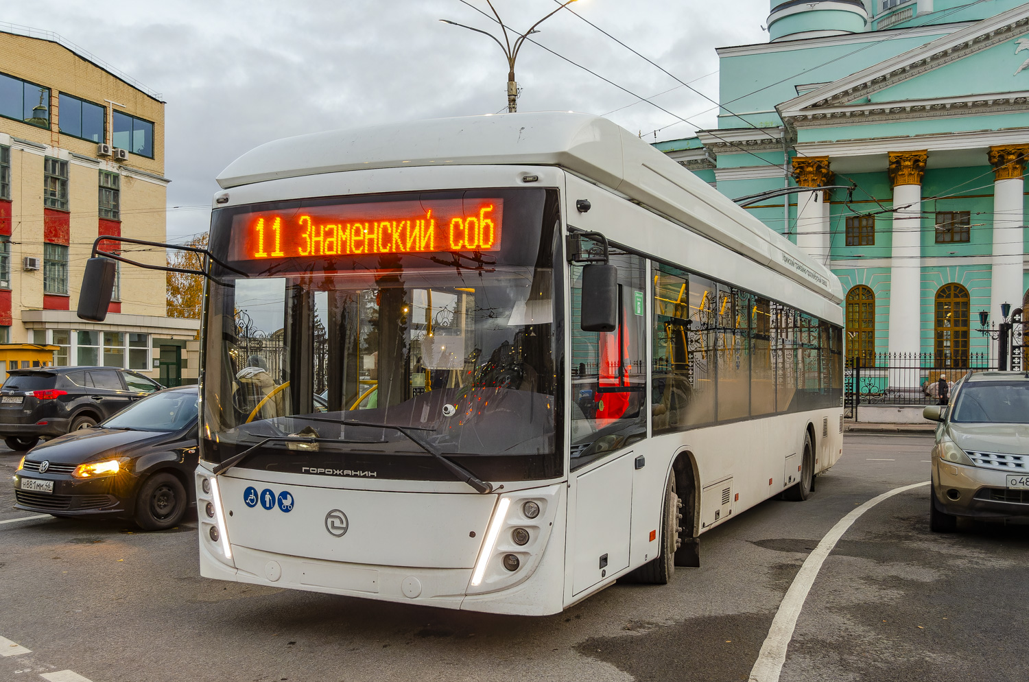 Курск, УТТЗ-6241.01 «Горожанин» № б/н; Курск — Тестовые / Выставочные машины