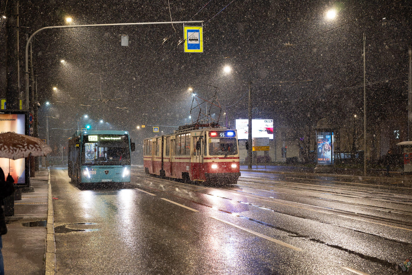 Санкт-Петербург, ЛВС-86К № 5114