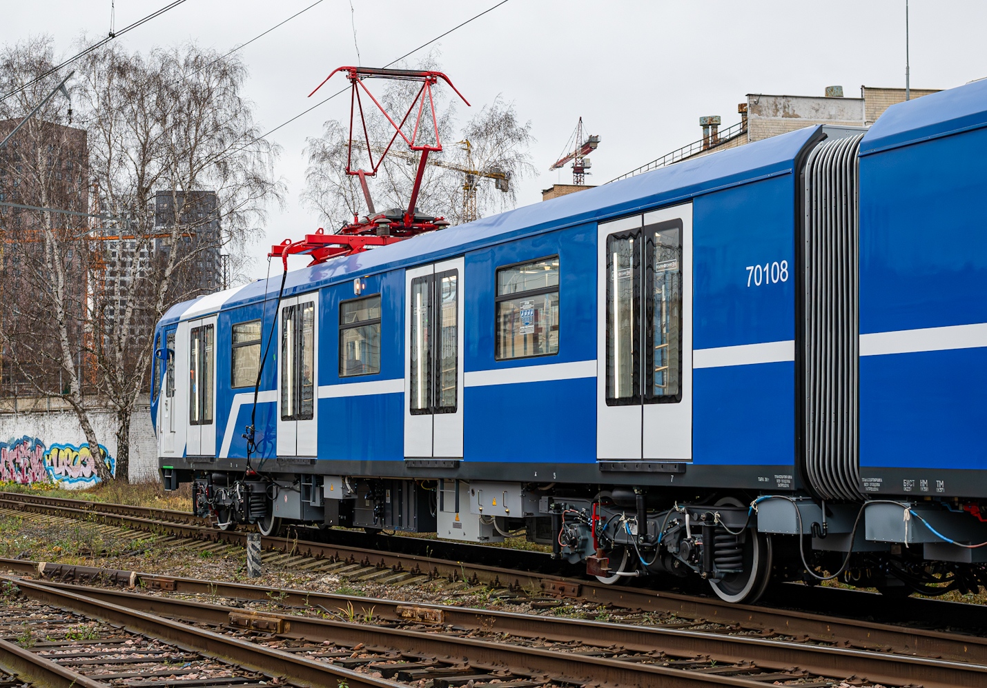 Minsk, 81-765.7 “Minsk-2024” Nr. 70108