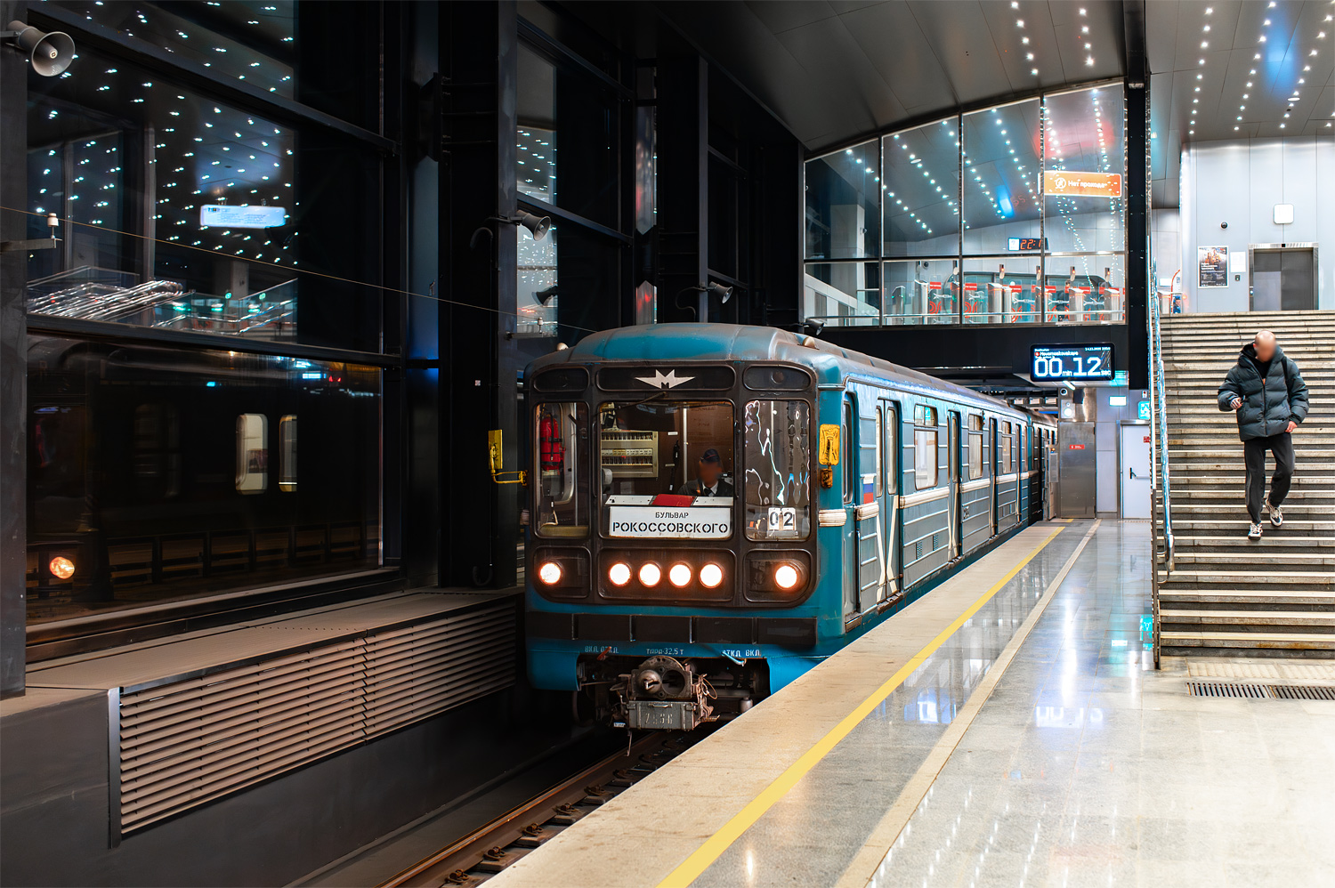 Moscova, 81-717.5М (MVM) Nr. 2566