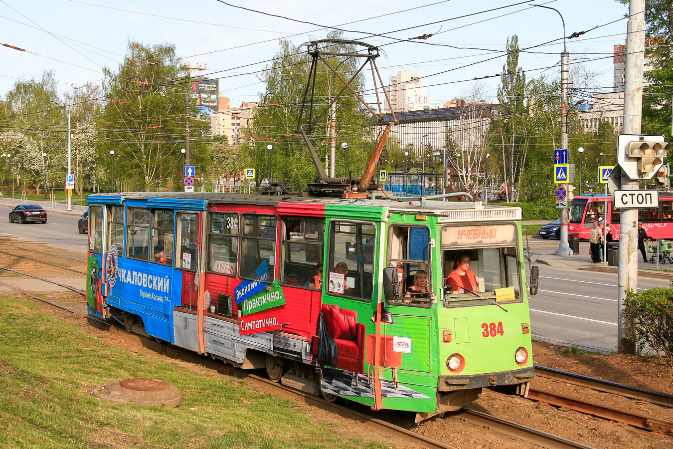 Пермь, 71-605 (КТМ-5М3) № 384
