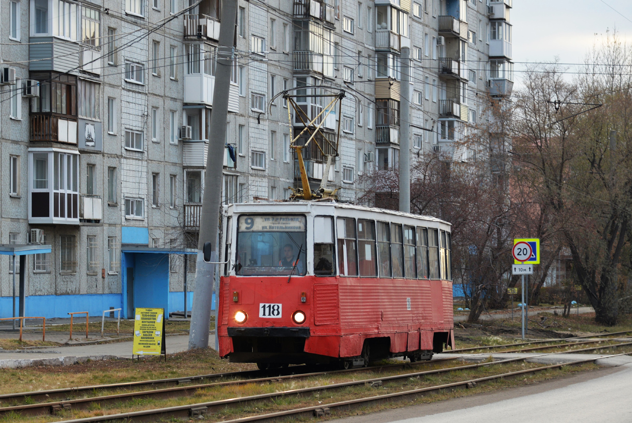 Омск, 71-605 (КТМ-5М3) № 118