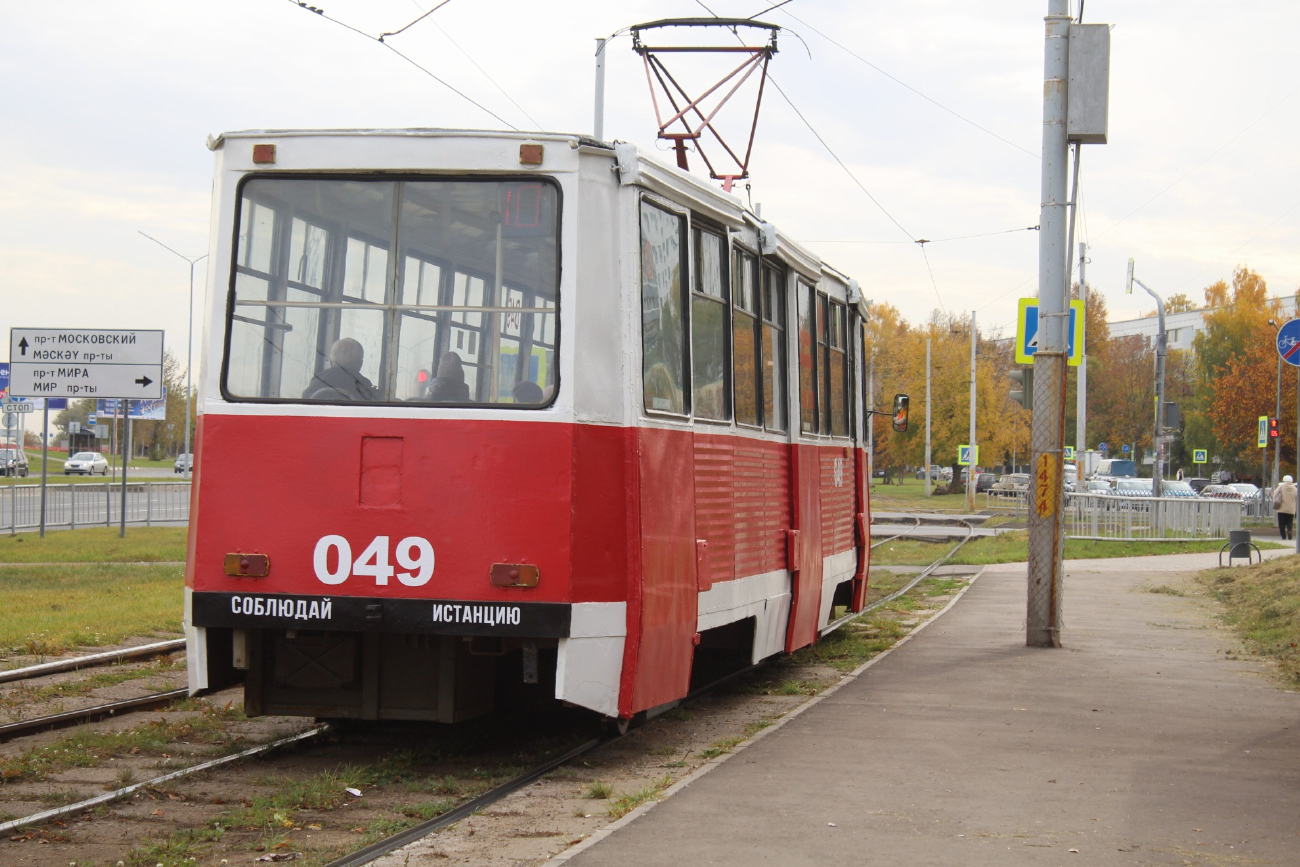 Набережные Челны, 71-605 (КТМ-5М3) № 049