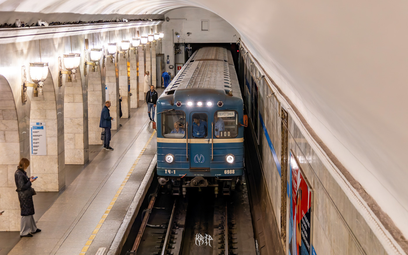 Санкт-Петербург, Ема-502 № 6988